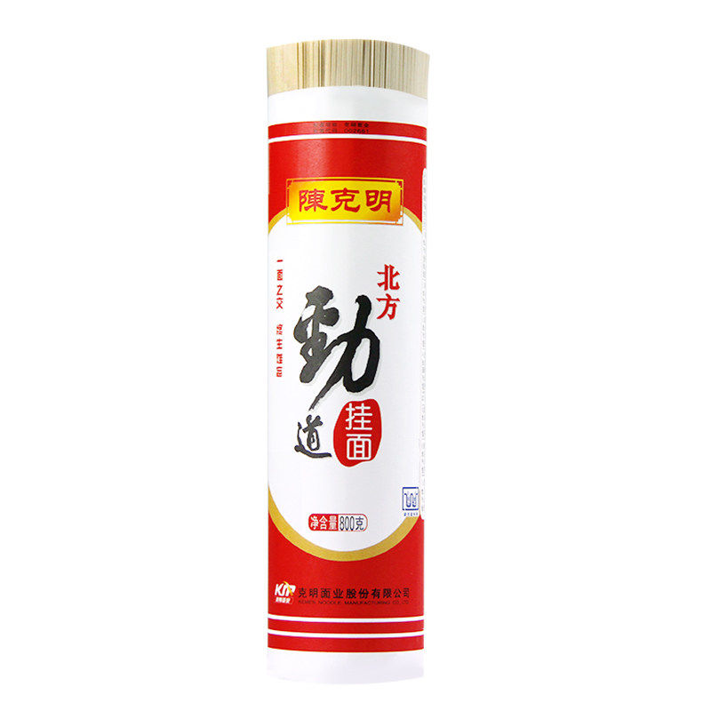 【NW】【DZ】陈克明 北方劲道挂面 800g*2筒 红色