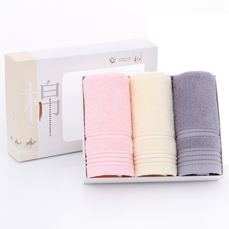 生活元素 全棉毛巾三件套组合装  浅灰+浅粉+浅黄  M-301A  