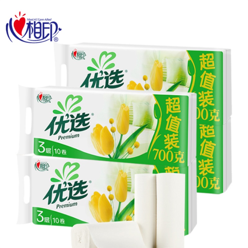 心相印（Mind Act Upon Mind）优选无芯70克卫生卷筒纸30卷 （单位：组） 浅杉绿