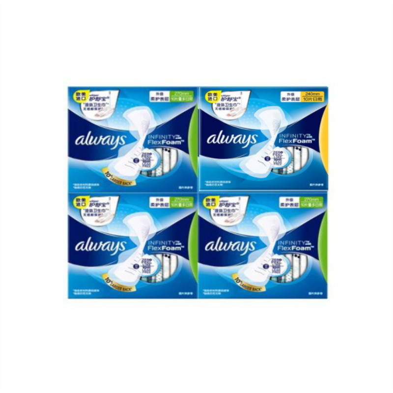护舒宝液体卫生巾进口always超薄日用240mm女姨妈巾10片加夜用270mm30片  深蓝色  