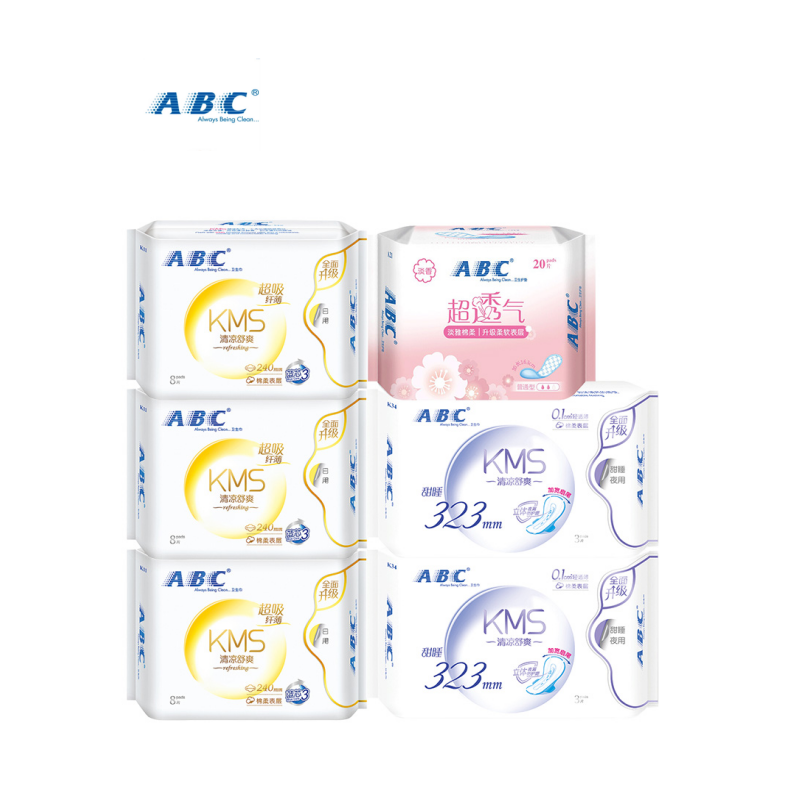 ABC卫生巾日用夜用组合装超薄棉柔姨妈巾50片（日用240mm*24片+夜用323MM*6片+护垫20片）  香槟金  