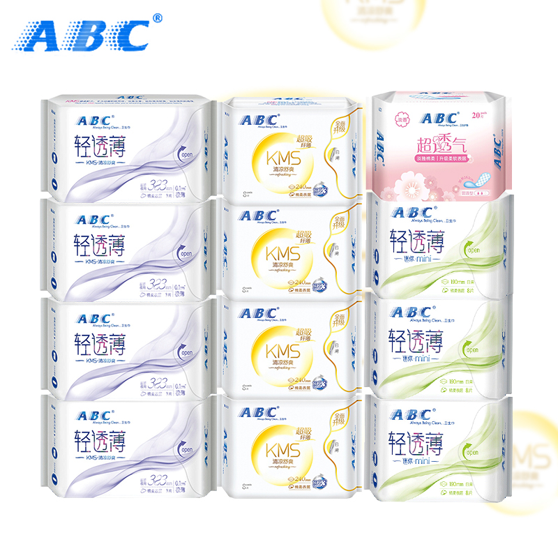 ABC 12包卫生巾日夜组合装88片迷巾卫生巾组合（包） 香槟金