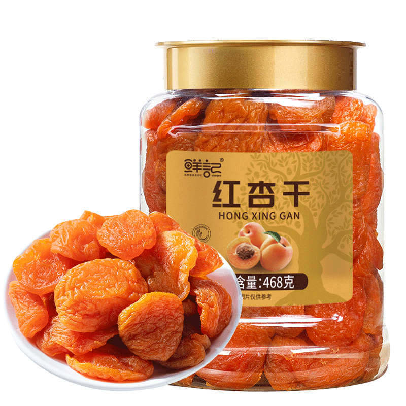 鲜记 红杏干468g/罐（单位：罐） 金色