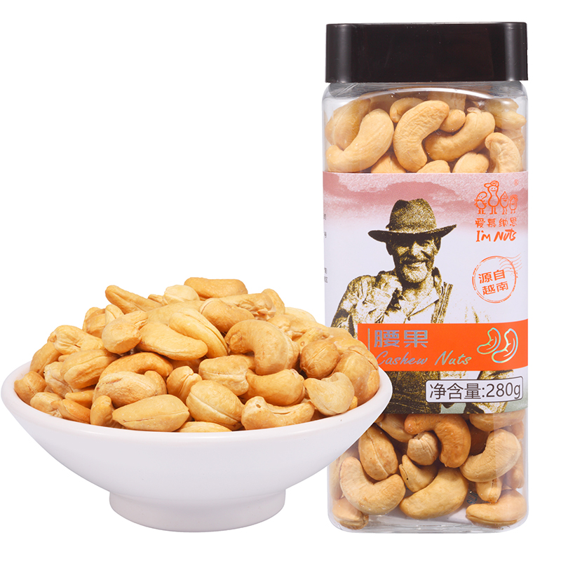 爱慕纳思I`mnuts网红零食越南原味罐装大腰果280克  红色  