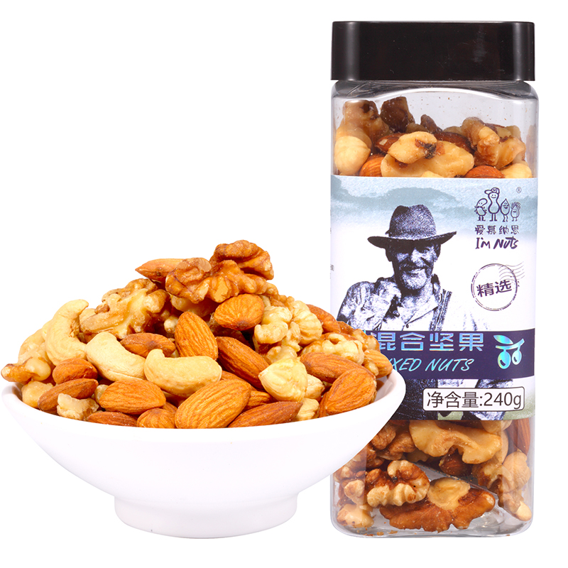 爱慕纳思I`mnuts网红零食每日坚果纯坚果罐装混合坚果240克  红色  