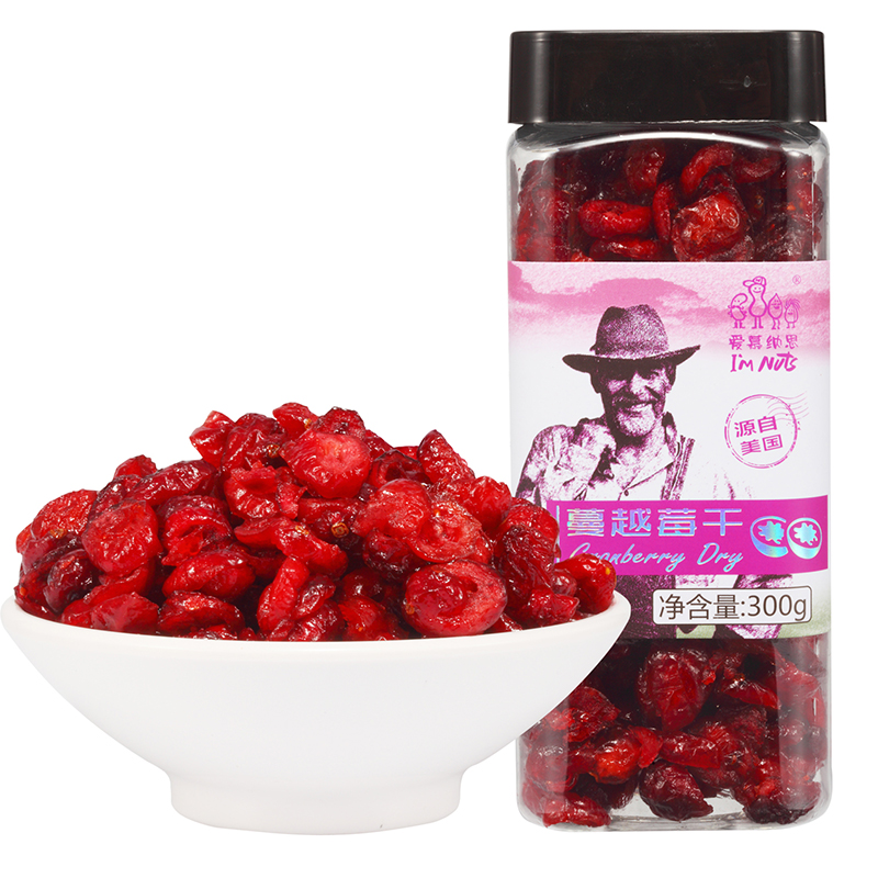 爱慕纳思I`mnuts网红零食美国罐装蔓越莓干300克  红色  