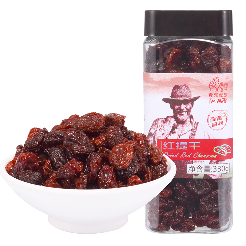 爱慕纳思I`mnuts网红零食罐装提子干330克  红色  