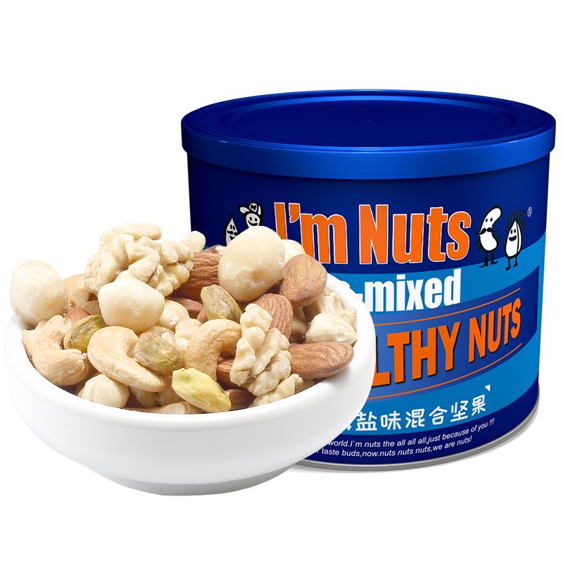 爱慕纳思i`mnuts铁罐淡海盐味混合坚果235克  红色  