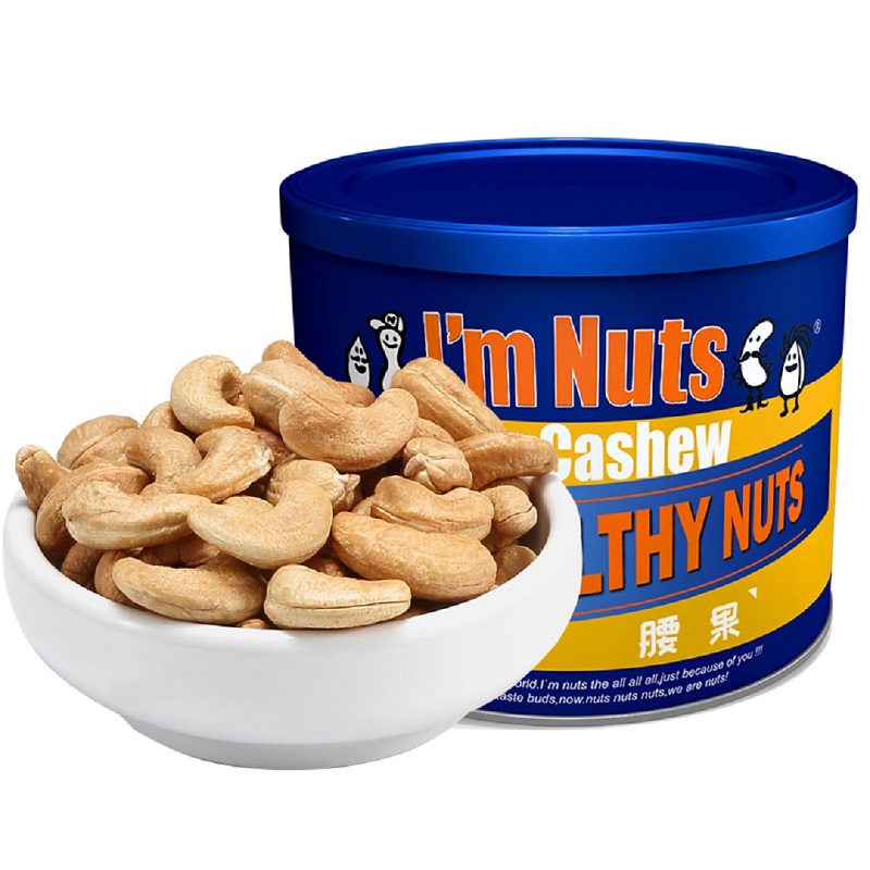 爱慕纳思I`mnuts网红零食铁罐腰果270克  红色  