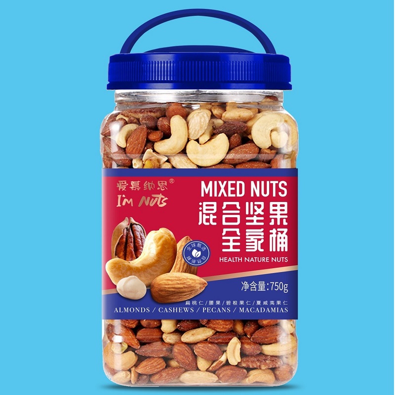 爱慕纳思I`mnuts全家桶混合坚果750克  红色  