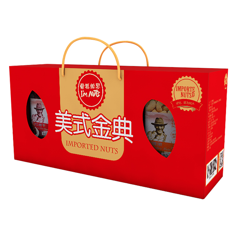 爱慕纳思美式金典礼盒1370克  单位：盒 红色