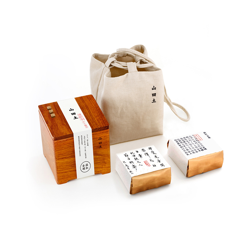 山田土私人定制茶系列 滇红金螺红茶 200g（100g*2）  花梨木原木色  