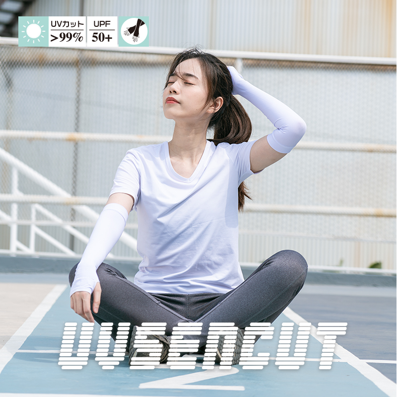 KAWATANI/川谷冰袖 带手指两用款（黑色/白色/条纹）  白色  