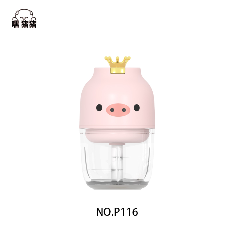 嘿猪猪-辅食机300毫升P116  粉色  