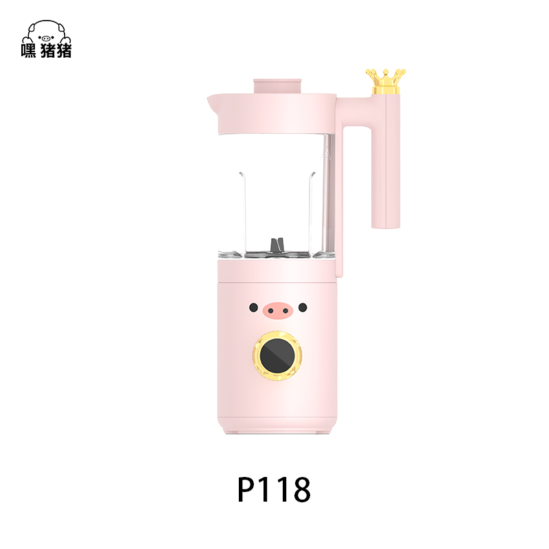 嘿猪猪-多功能破壁料理机400毫升P118  粉色  