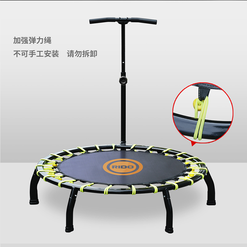 力动（RIDO）蹦蹦床儿童家用蹦床成人健身室内跳跳床弹跳床TP30【带扶手】  混色  