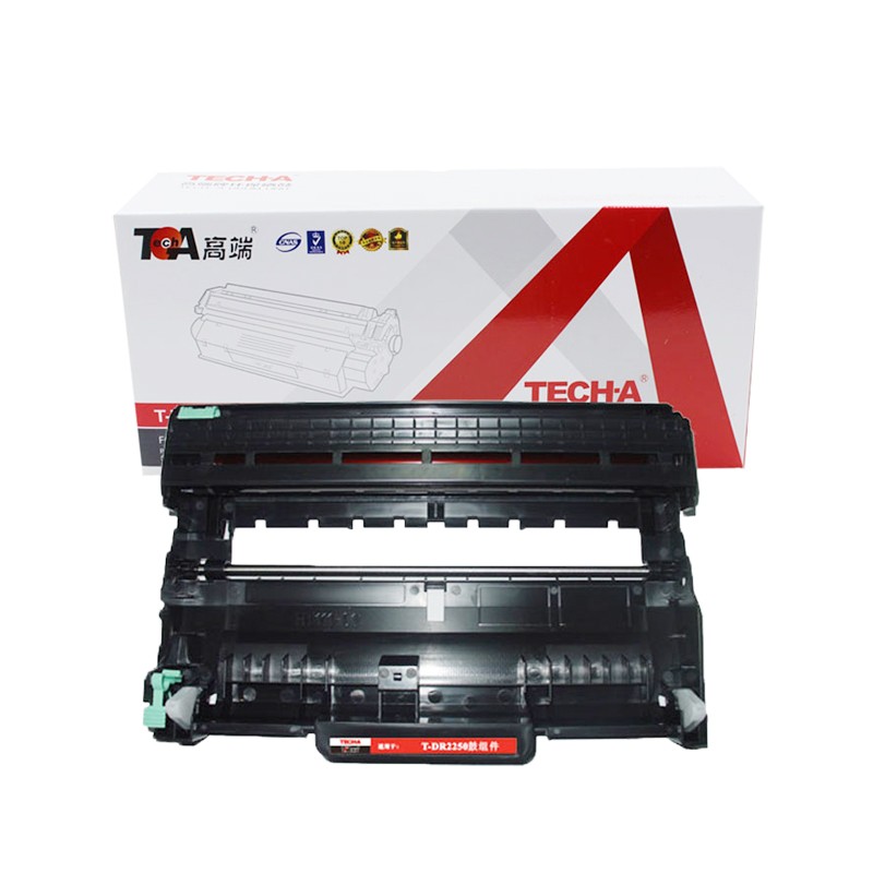 高端DR2250 鼓组件专业版适用:Brothe HL-/2240/2270/2220/2210/支 黑色