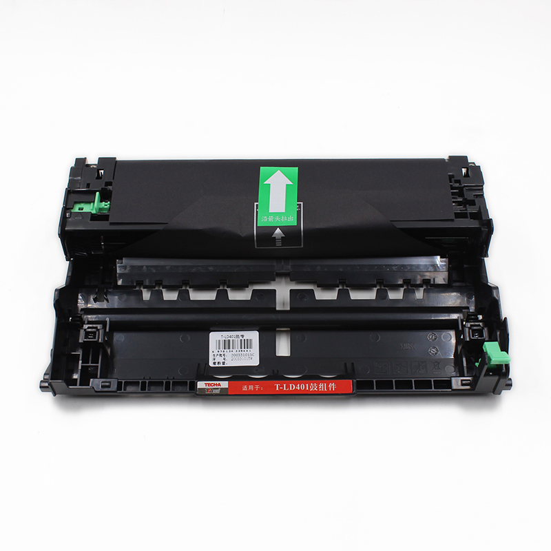 高端 TECH-A T-LD401鼓架适用联想 LJ4000D /5000DN/ M8650DN/8950DNF  黑色  