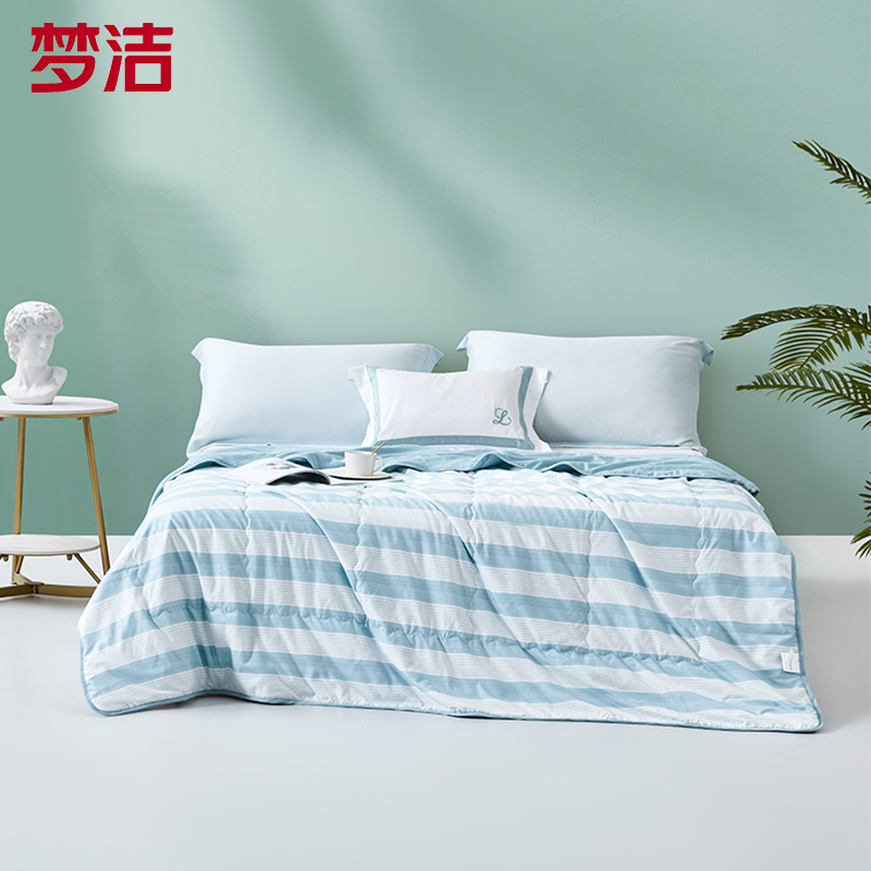 梦洁家纺水洗棉印花夏被 （莱逸）（单位：床） 水蓝色