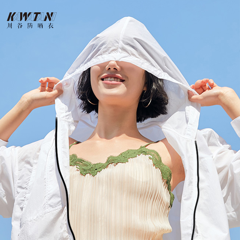 KAWATANI/川谷防晒衣（白/粉/蓝,;M/L；连帽/立领）  本白色  带帽M