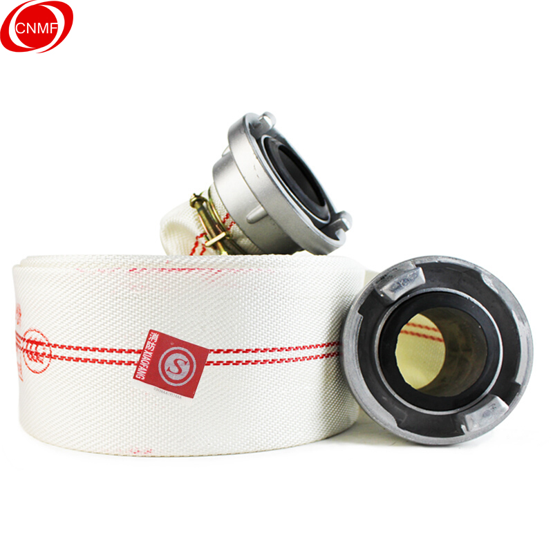 谋福（CNMF） 消防水带水带接扣 8909 16头 白色（单位：条）