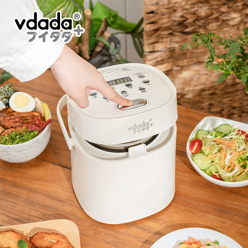 vdada智能电饭煲1.2L  本白色  