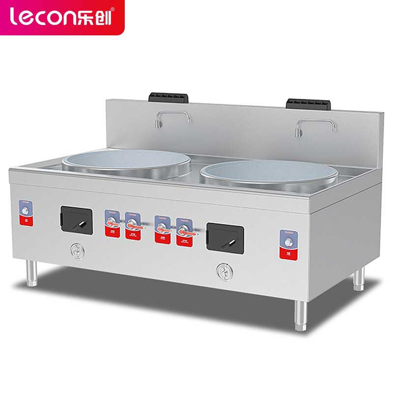 乐创（Lecon）商用燃气双头大锅灶 800型锅径800 天然气/液化气可选酒店厨房企业炒灶 LC-J-SD48  不锈钢色  