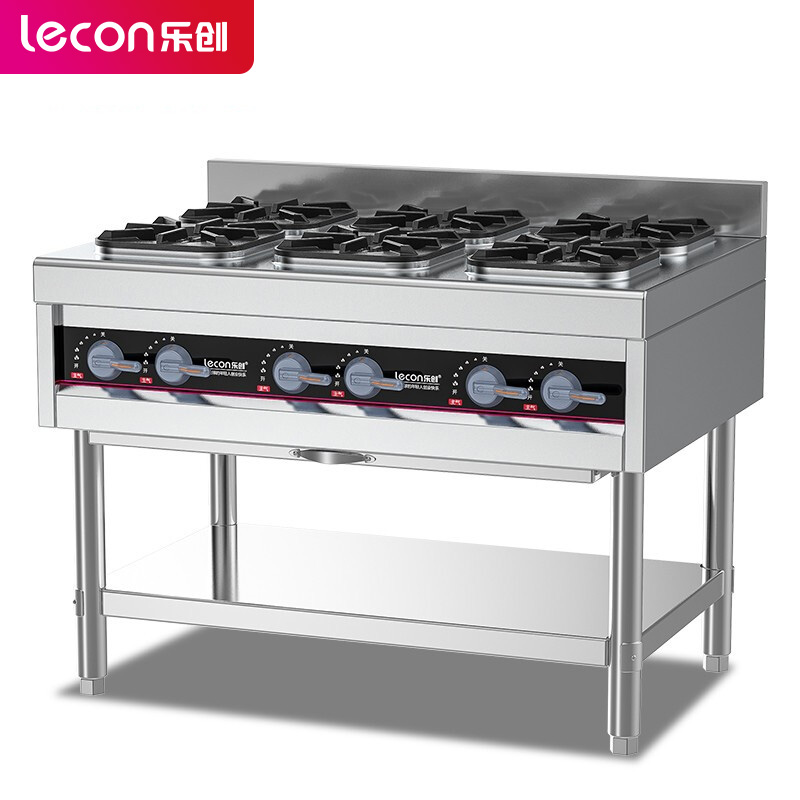 乐创（Lecon）商用煲仔炉六头燃气 天然/液化气 酒店厨房企业工程款 LC-J-BZ6  银色  