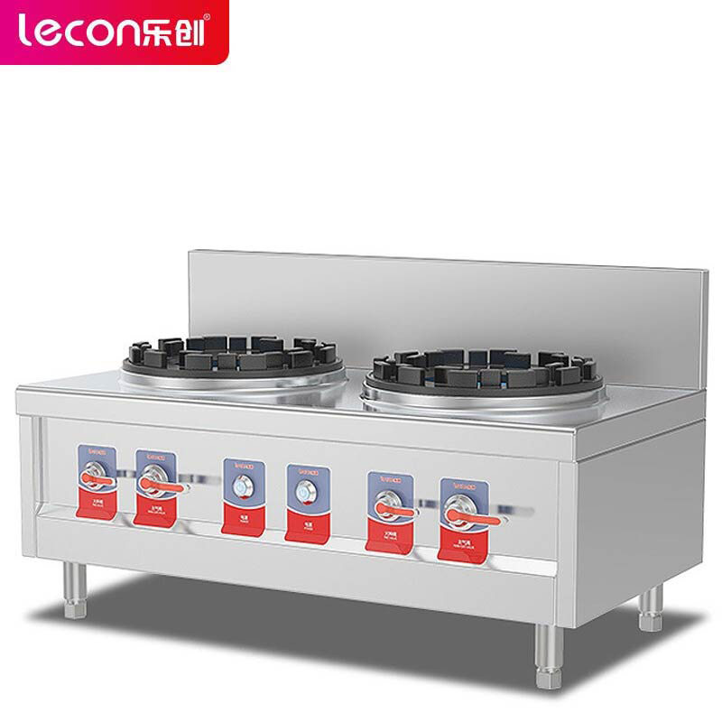 乐创（Lecon）商用燃气双头低背矮汤炉 天然气/液化气可选酒店厨房企业燃气灶 LC-J-DA2  不锈钢色  