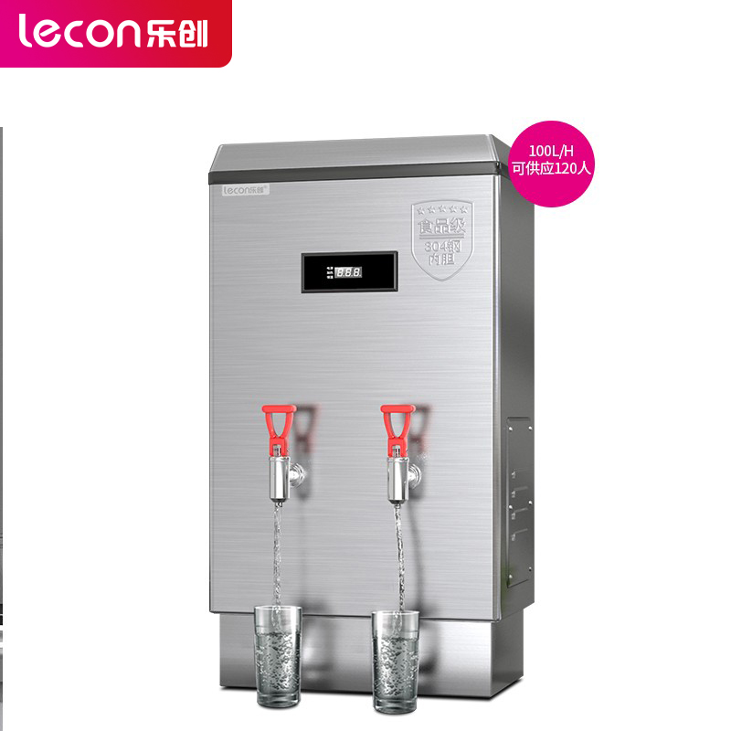 乐创(lecon)商用开水器电热烧水器烧水桶不锈钢大容量工厂饮水机餐饮店设备 90L/H 标准款ZK-90  银色  