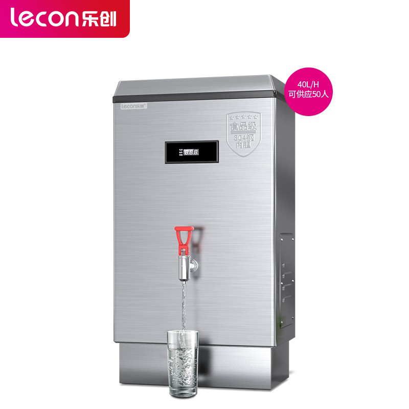 乐创(lecon)商用开水器电热烧水器烧水桶不锈钢大容量工厂饮水机餐饮店设备 30L/H发泡款 ZK-30F  银色  