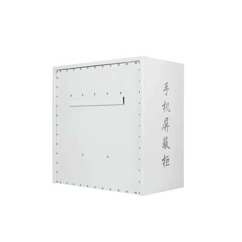 仕必得（SHIBIDE)手机屏蔽柜12格壁挂型考场会议室5G信号屏蔽柜保管柜物理屏蔽  银色  