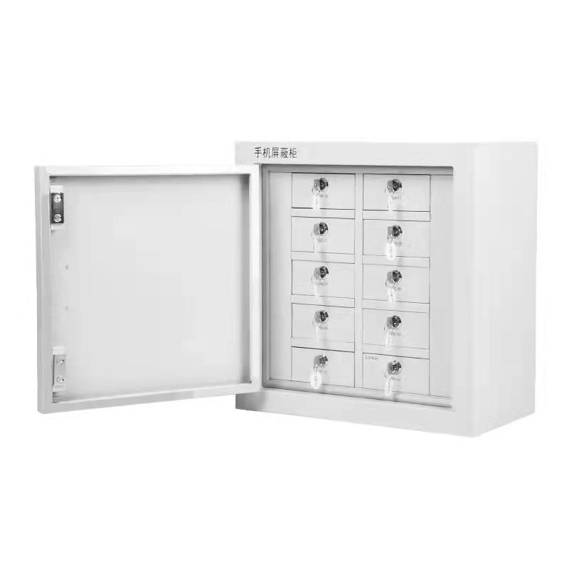 仕必得（SHIBIDE)手机屏蔽柜10格壁挂型考场会议室5G信号屏蔽柜保管柜物理屏蔽  银色  
