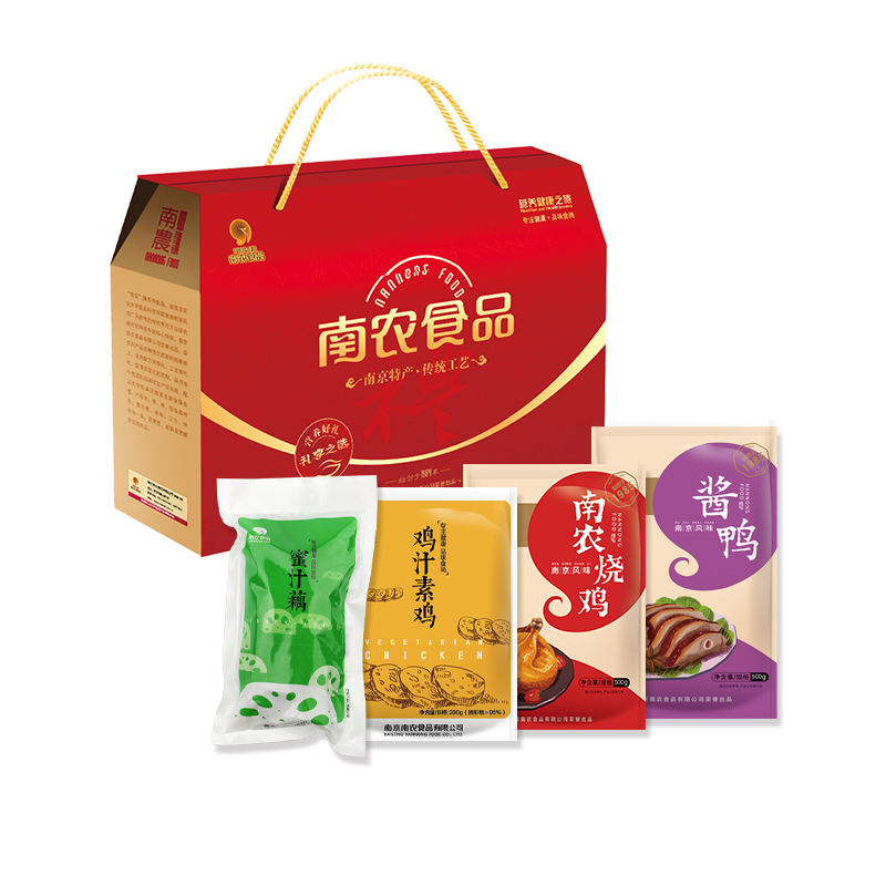 南农食品酱卤四件套礼盒  豆沙色    豆沙色  