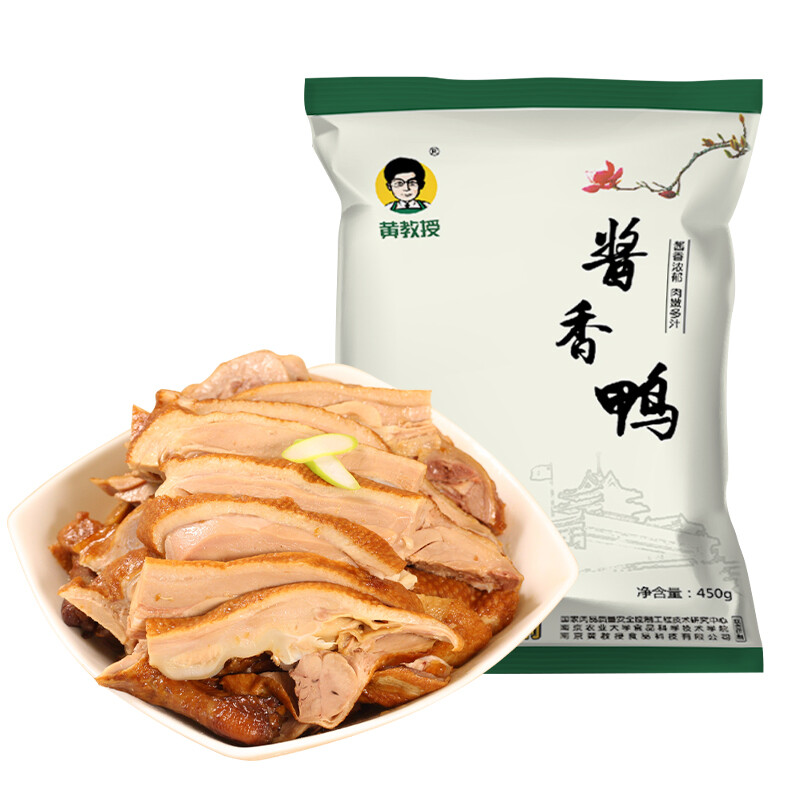 黄教授酱香鸭450g  浅灰色  