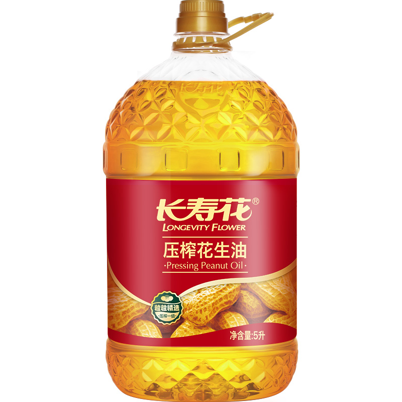 长寿花 花生油 压榨一级花生油 5L 黄色（单位：桶）
