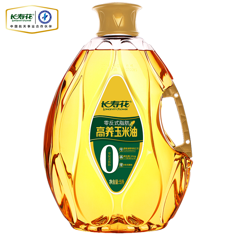长寿花 零反式脂肪高养玉米油5L  桶  