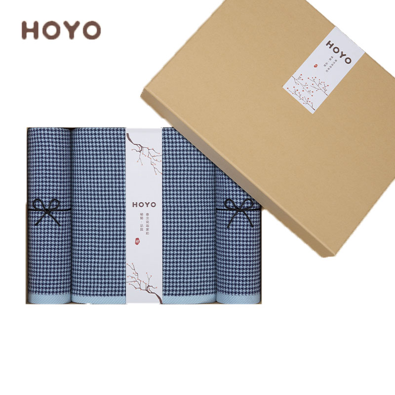 HOYO 千鸟格樱花礼盒毛浴三件套 7099 蓝色 组合装
