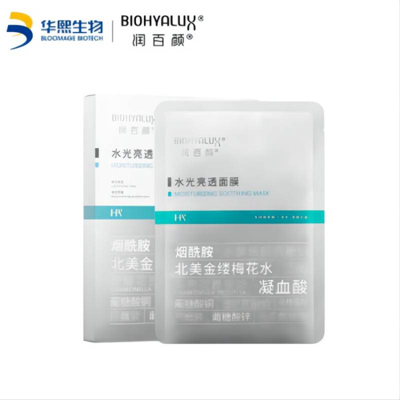 润百颜蜂巢玻尿酸水光亮透肉肉面膜28g*5片+润百颜玻尿酸水润次抛精华液1.5ml*5支/套 无色