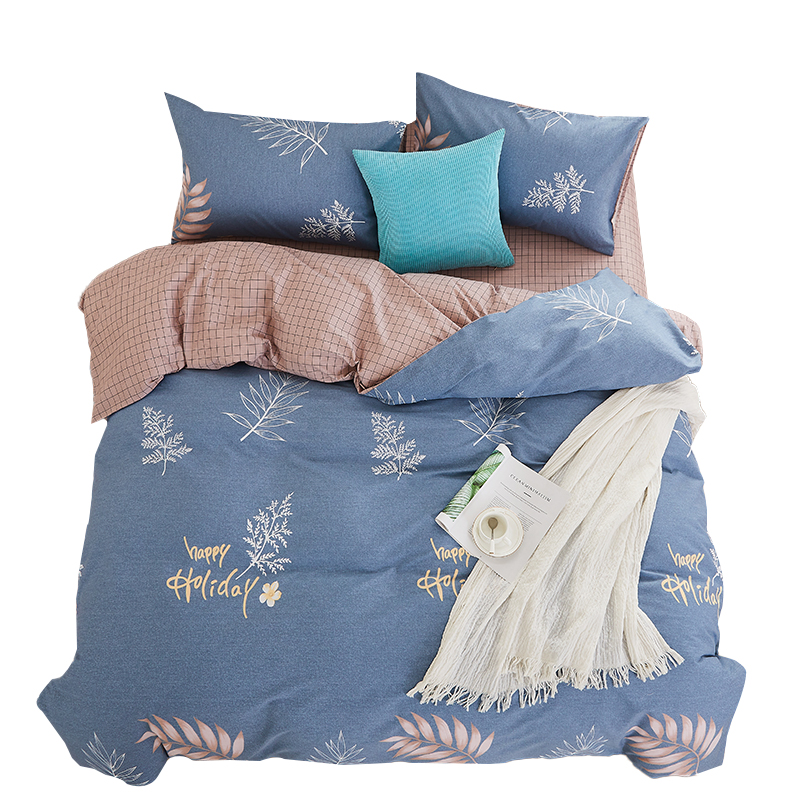 恒源祥全棉四件套H4YH12-1 220*240cm 套  树叶  