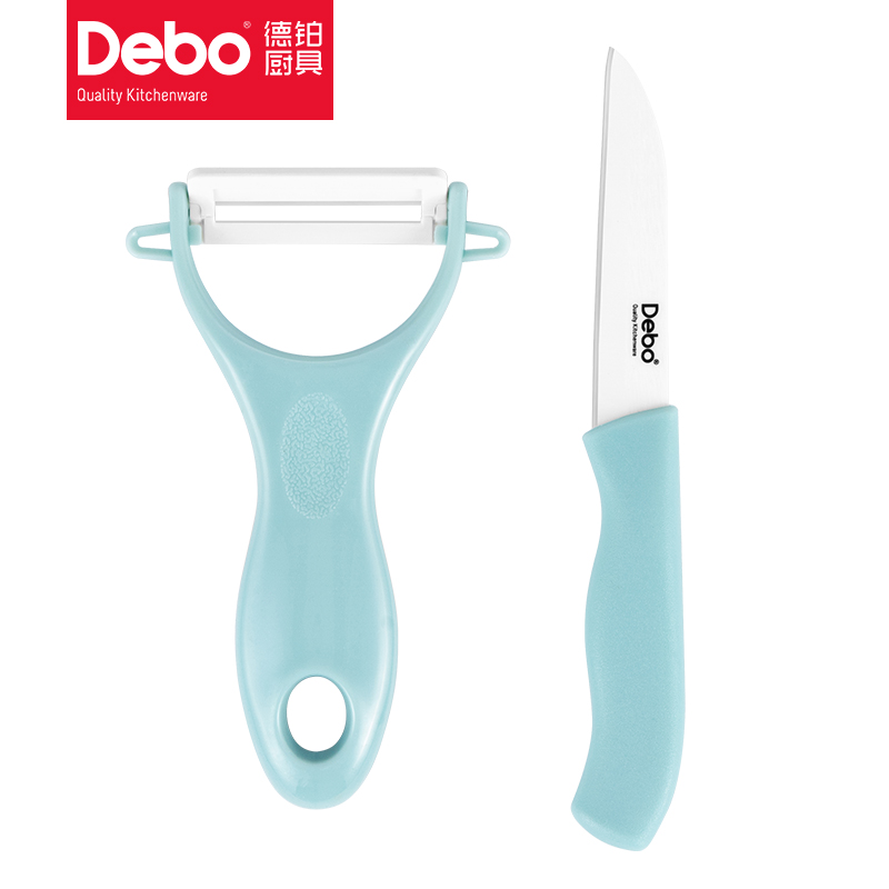 Debo（德铂）佐伊 厨房用具 2件套 DEP-682（单位：套）淡蓝色  天蓝色  