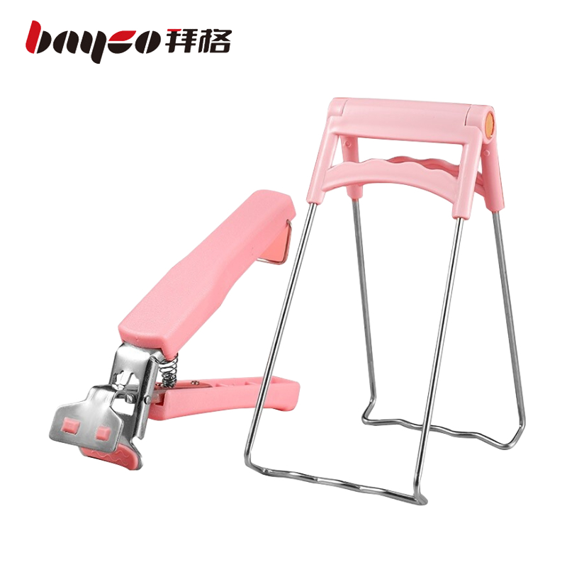 拜格（BAYCO）不锈钢硅胶夹碗器防烫夹粉色 2件套【BX4110】（单位：套） 粉色