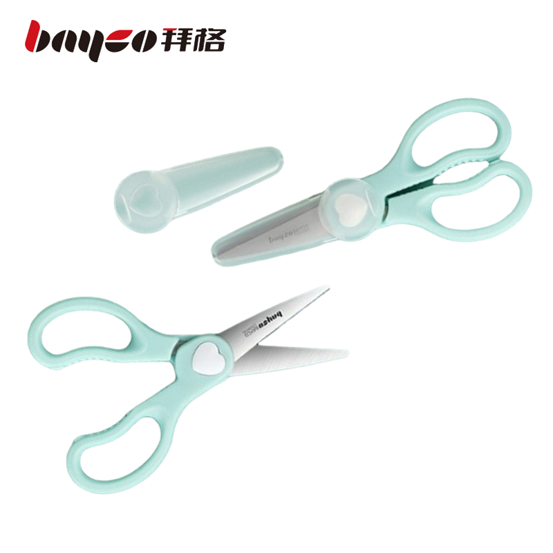 拜格（BAYCO）不锈钢辅食剪刀 蓝色【BD3629】（单位：把） 水蓝色