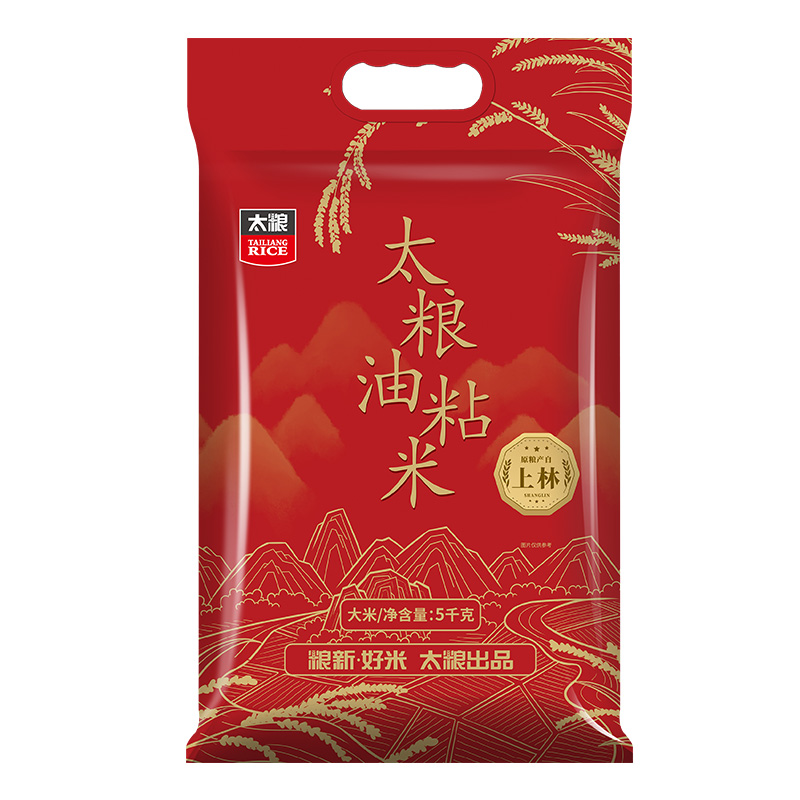 太粮（油粘）米5kg  单位：包 红色