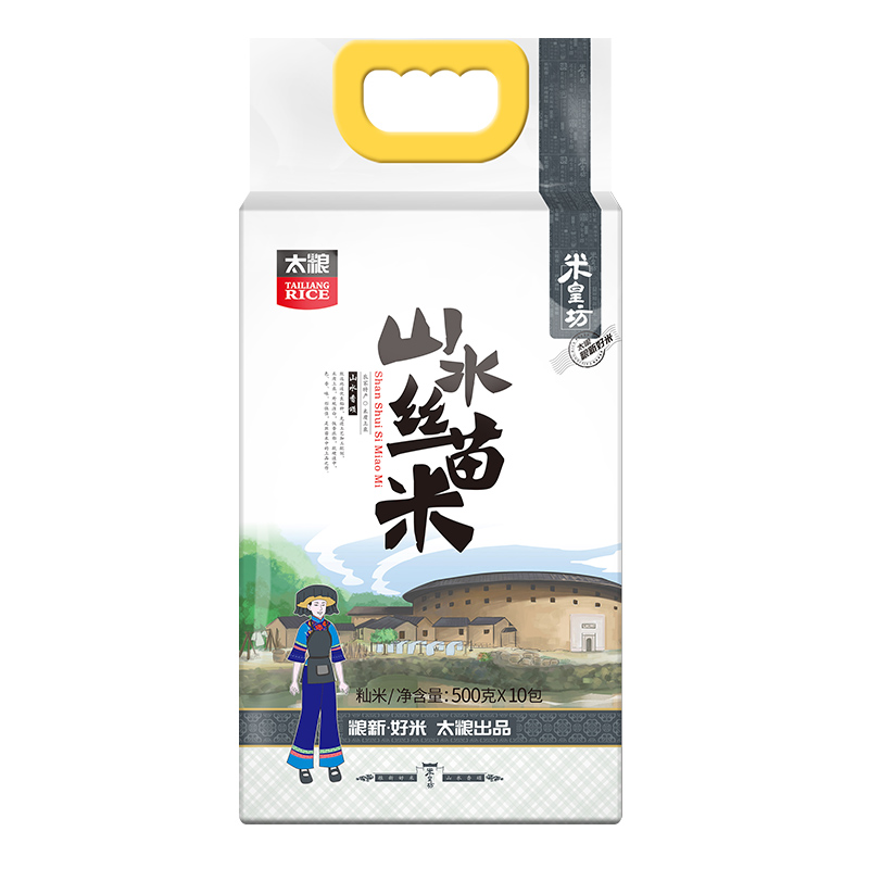 太粮米皇坊山水丝苗米5kg 单位：包 白色
