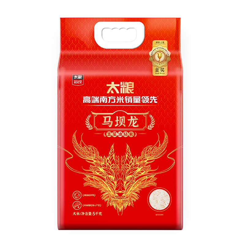 太粮（新版）马坝龙五星油粘米5kg 单位：包 红色