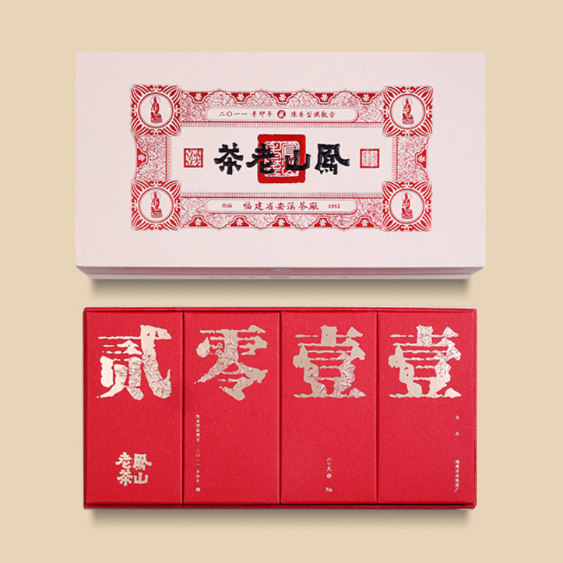 凤山 铁观音老茶五道茶味2011年年份装120克（6克*20泡）  珍珠灰  