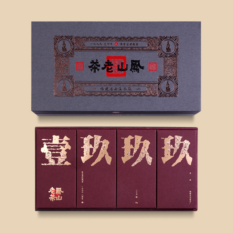 凤山 铁观音老茶五道茶味1999年年份装120克（6克*20泡）  深空灰  