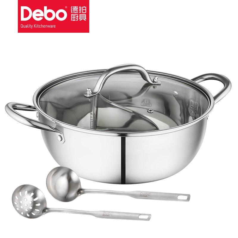 Debo（德铂）帕洛克鸳鸯火锅30cm DEP-DS255（单位：个）  不锈钢色  