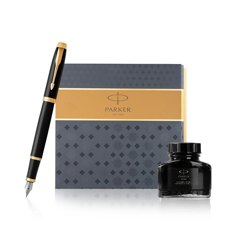 派克（PARKER） IM蓝色白夹 0.5mm 刻印经典图案的笔尖 黑色（单位：套）